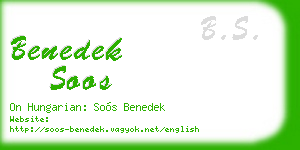 benedek soos business card
